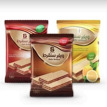 ويفر سنقرط